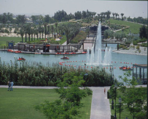 fin park i Dubai
